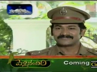 Cinevedika.net - pelli pandiri jul 04_clip2