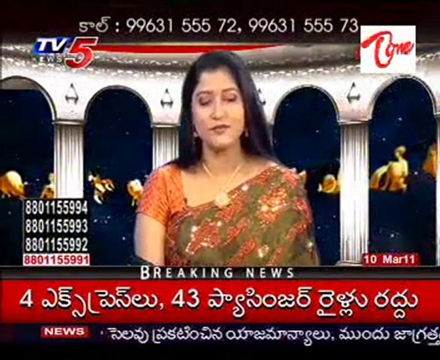 Graha Shastram - Daily Astrology - Vedic - Horoscope - Numerology - 10th Mar 11