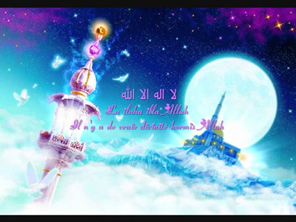 Adhan Fajr Magnifique