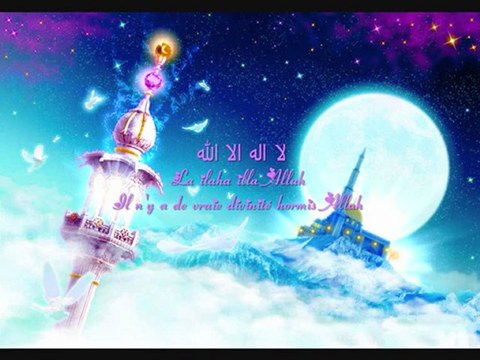 Adhan Fajr Magnifique