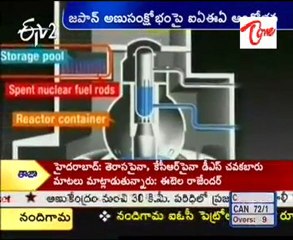 Japan Seeks The Help Of  United States Of America