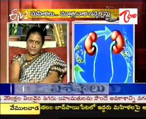 Sukhee Bhava - Infections In Ladies