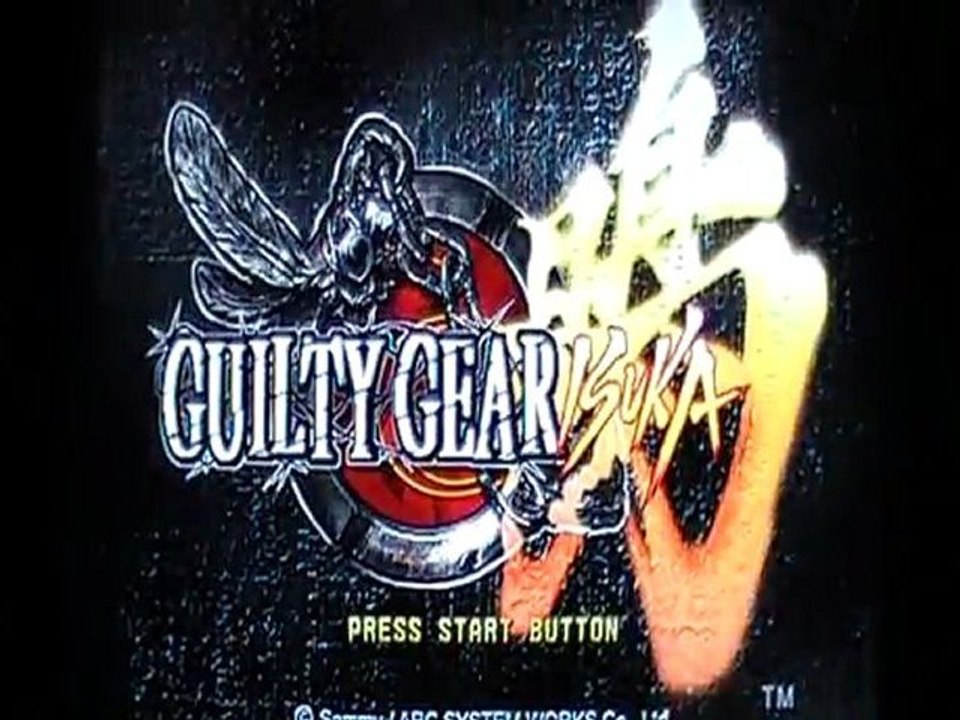 First Level - Test - Guilty Gear Isuka - Playstation 2