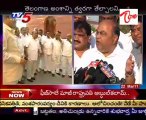 Nagam Janardhana Reddy Press Meet From Delhi