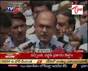 Corruption Spots on janLokpal Committe Members,Santi - Prasanti Bhushan's