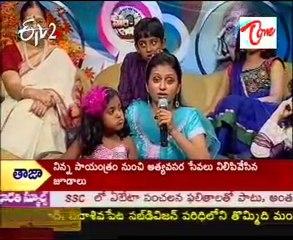 Naari Bheri - Mother's Day Special - 02