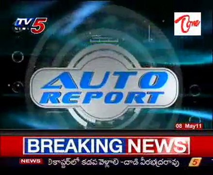 Speedo Meter - Honda CBR 250R - 01