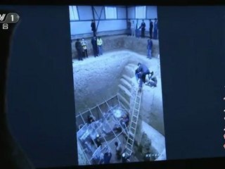 Dai.Chien.Co.Kim.E28.SD.Vietsub.KSTC-002