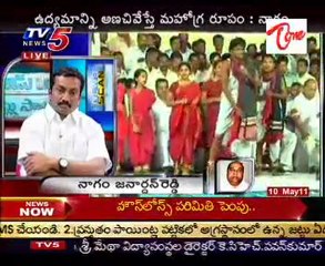 News Scan - TRS Raghunandan, Cong. Tulasi Reddy, TDP Chandra Shekar & MLC Nageswar - 02