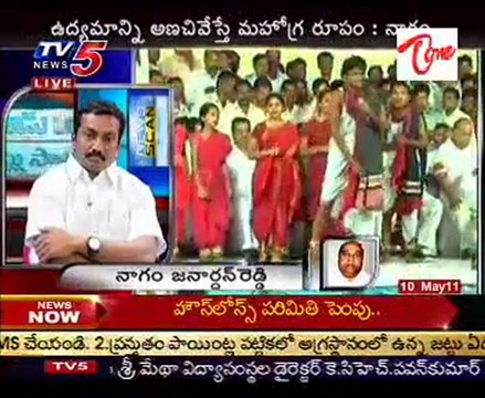 News Scan - TRS Raghunandan, Cong. Tulasi Reddy, TDP Chandra Shekar & MLC Nageswar - 02