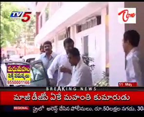 Chiru Meet With Sonia  Ends In Delhi