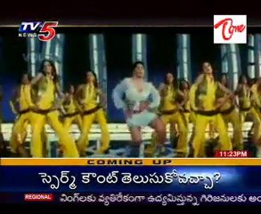 Sameera Reddy wants to play Lesbian and Prostitute Roles