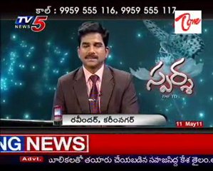 Sparsha,The Touch - Sex Problems,Treatment Advises by Dr.Kammala Sridhar - 01