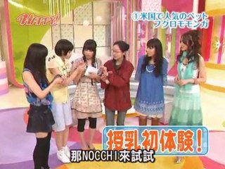 [PDW]Perfume Happy! 第3回中字