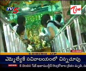Kshetra Darshini - Sri Bhadrakali Temple at Hanamkonda @ Warangal dist  - 02