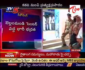 Re-Polling Starts At Bellamandi @ Kadapa