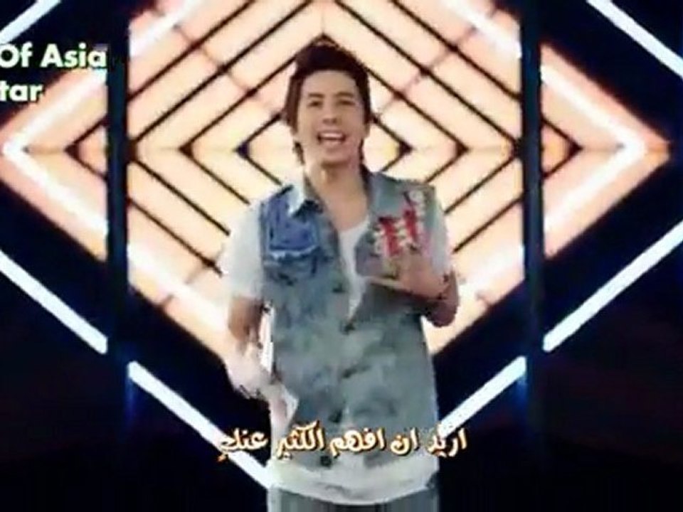 SS501 Kim Hyung Jun - Long Night [Arab Sub]