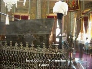 Fetih Marşı ve Fatih Sultan Mehmet'in Mezarı [Süper Çekim]