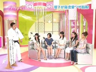 [PDW]Perfume Happy! 第12回中字