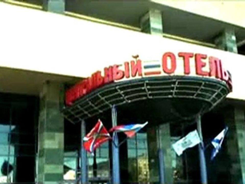 Саммит Россия-Евросоюз в Конгресс-отеле «Центральный»