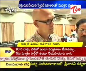 Sweeden promises all help to GVMC