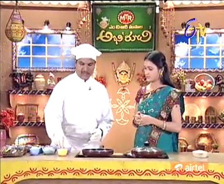 Abhiruchi - Recipes - Kobbari Vankaya,Tomato chupe,Arati dhuta Curd Chutney - part 1