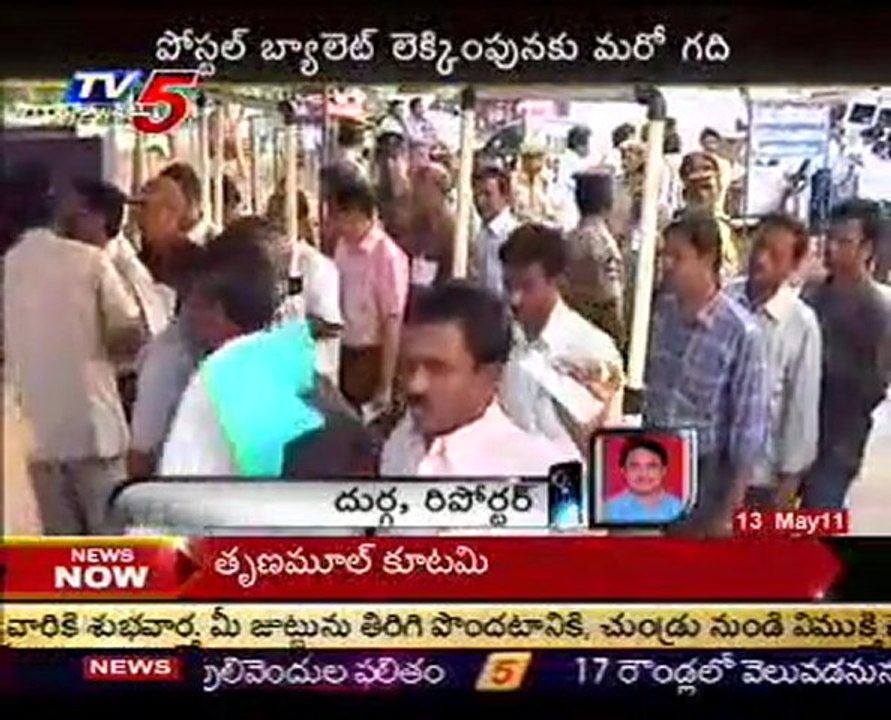 Stage set for Kadapa by-poll counting today