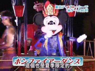 [PDW]Perfume Happy! 第21回中字