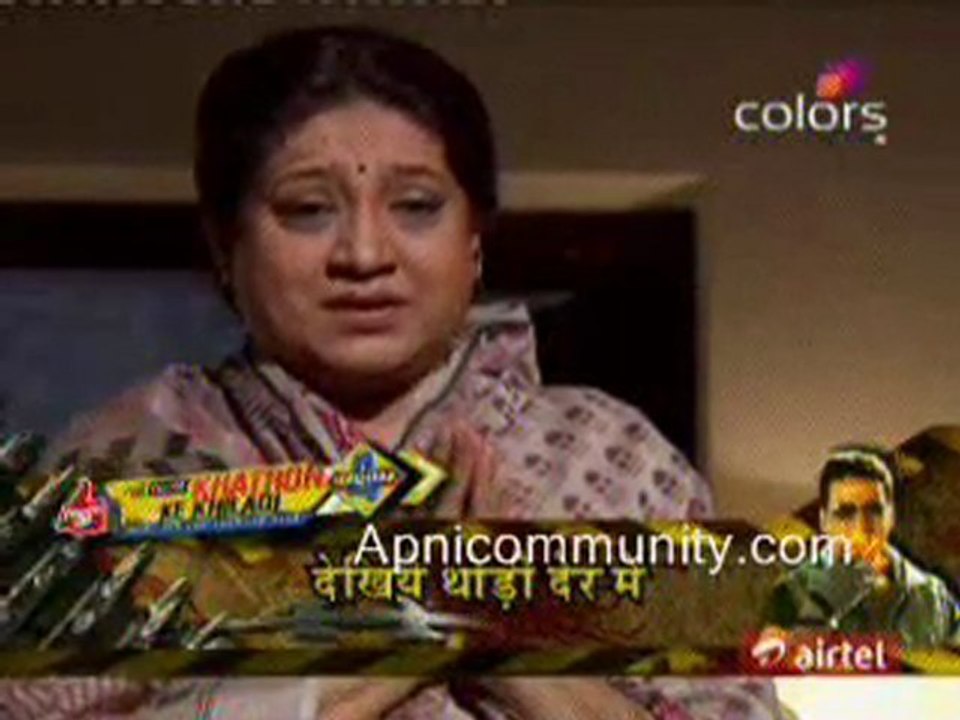 Laagi Tujhse Lagan - 15th July 2011 pt4