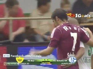 Schalke 04 vs Anzhi Makhachkala 3-1 (International Friendly)