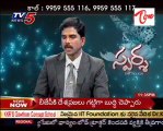 Sparsha,The Touch - Sex Problems,Treatment Advises by Dr.Kammala Sridhar - 01