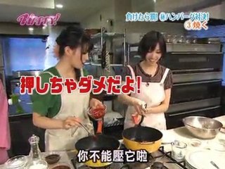 [PDW]Perfume Happy! 第24回中字