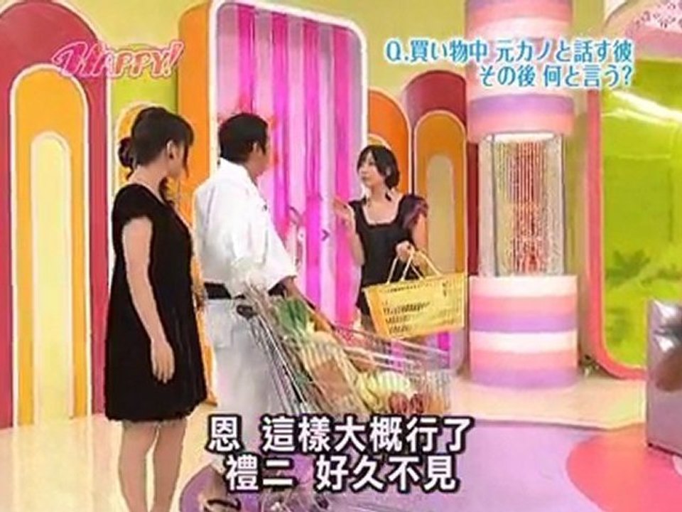 [PDW]Perfume Happy! 第26回中字