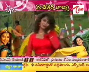 Etv Talkies - Bollywood Latest Movies Special - 03
