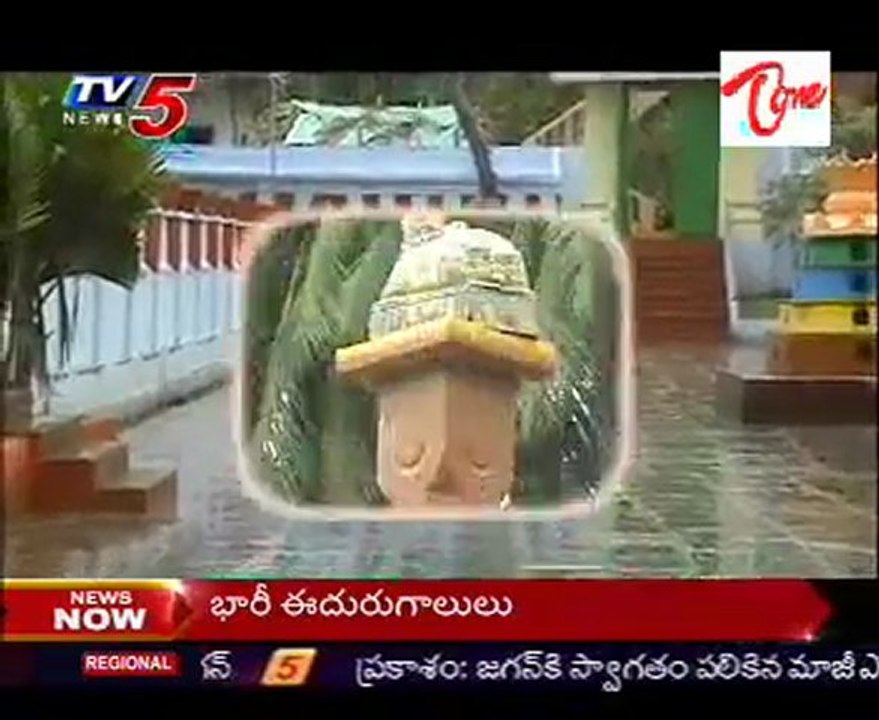 Kshetra Darshini - Sri Durga Nageswara Swamy,Pedakallepalli,Mopidevi @ Krishna dist - 01