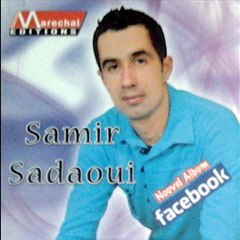 Samir Sadaoui  Teskidiv 2011