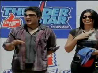 Cinevedika.net - Thumbsup Thunder Star July 15-1