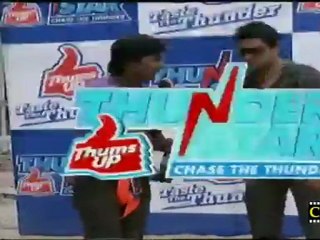 Cinevedika.net - Thumbsup Thunder Star July 15-3
