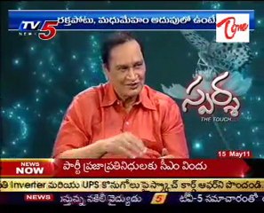 Sparsha - The Touch - Sex Problems & Advises by Dr.Samaram - 03