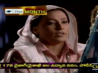Cinevedika.net - Naadhi Aada Janme July 15_clip1