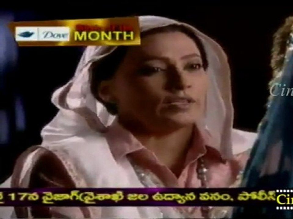 Cinevedika.net - Naadhi Aada Janme July 15_clip1
