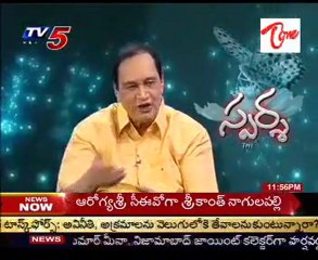 Sparsha - The Touch - Sex Problems & Advises by Dr.Samaram - 03