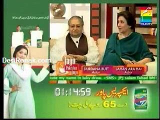 Jago Pak 15th July Part 8