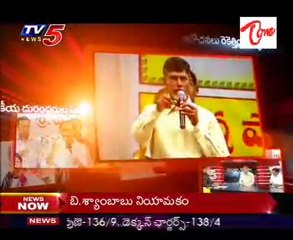 Fear of Planets & Fear of Water