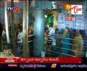 Kshetra Darshini - Sri Lakshmi Narasimha Swamy Temple - Mangalagiri - 03