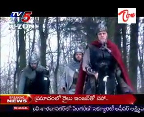 TV5 X-Zone - Beowulf - History of Beowulf Life - 02