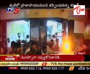 Gang Wars In Mumbai - Attack On Dawood Brother