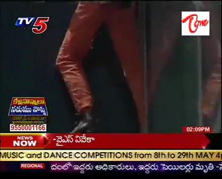 French 'Spider Man' Scales Turkey's highest building