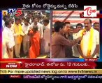 TDP Demands Justice To Farmers