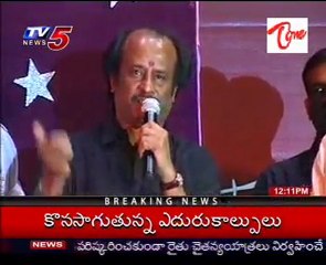 Rajini Is In ICU - Health Condition Is Normal